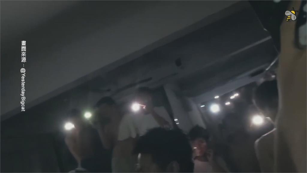 學校宿舍堪比監獄！　中國上千學生暴動追打老師