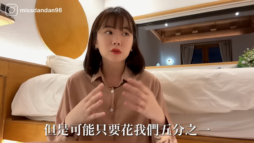 不住台灣!台韓夫妻選擇定居南韓 坦言:台北房租跟薪資不成正比