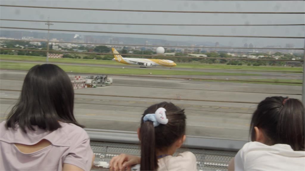 明顯違反民用航空法