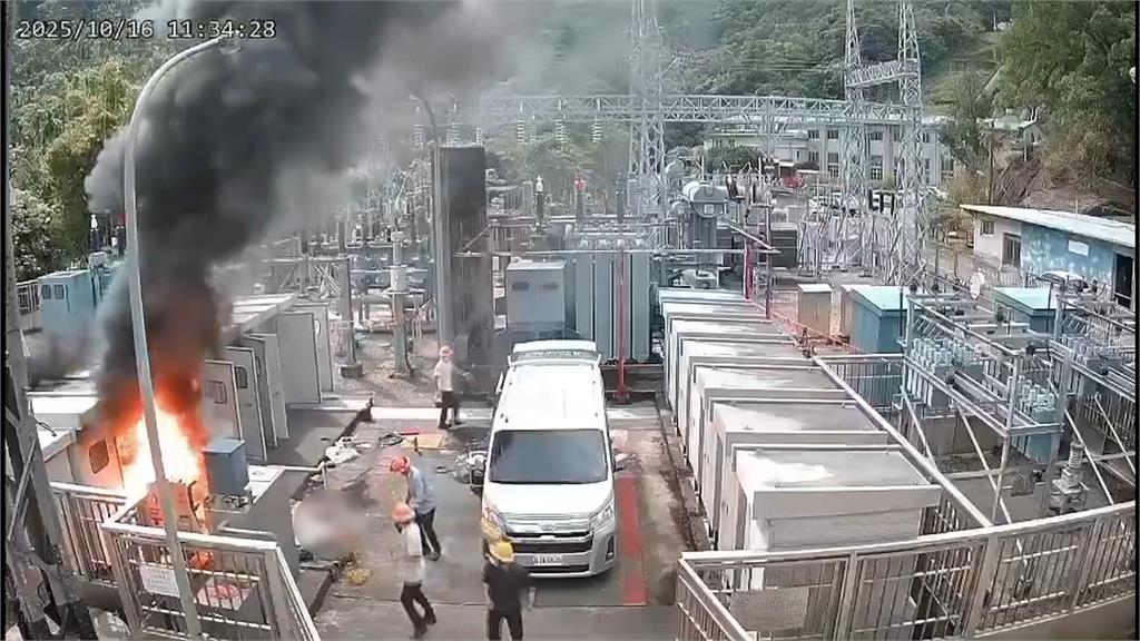 台電蘭陽電廠檢修冒烈火！　廠長滾地逃出70%灼傷送醫