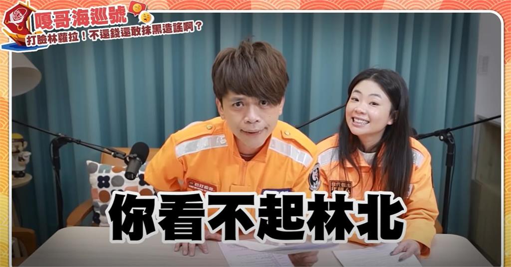 蔡阿嘎擁「7+2間房」槓蘿拉!網狂挖「YTR賺飽飽」內幕: 資產少說20億