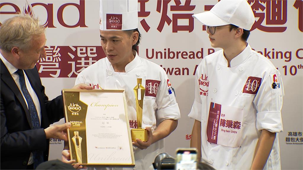 烘焙王麵包大賽運動為題 藝術麵包逾80公分超吸睛