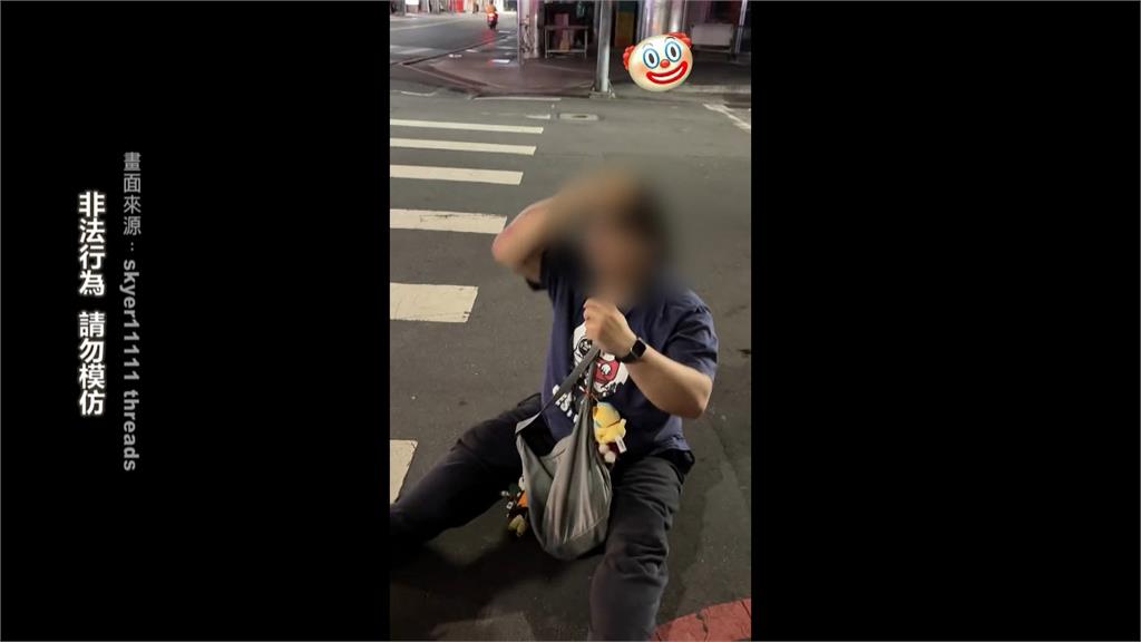 藥妝店管理糾紛！　女子不滿被叫去幹活　撂男友對女主管語帶威脅還施暴