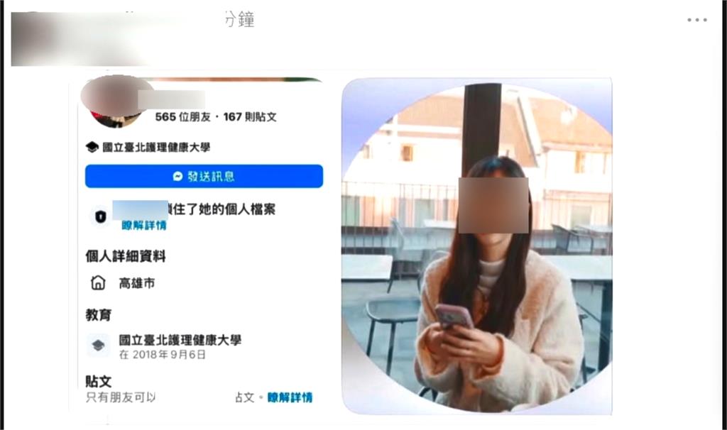 陳幸妤爆料趙建銘下週休診　疑要帶新歡女大生出國