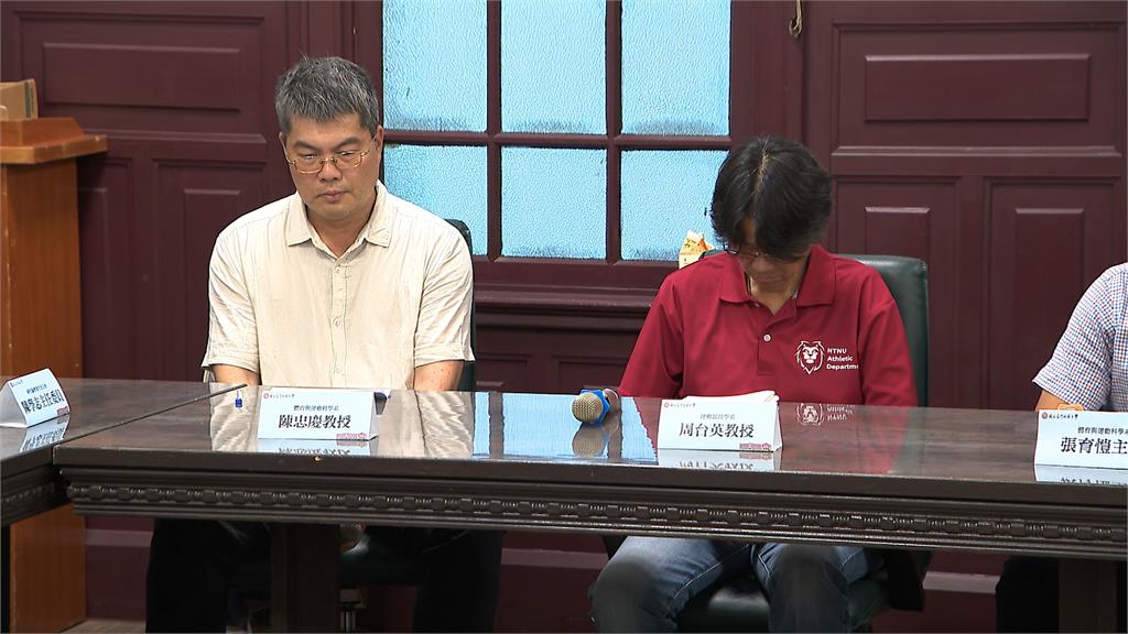 徹查陳忠慶.周台英"29項研究案"! 教部將赴台大.北市大清查