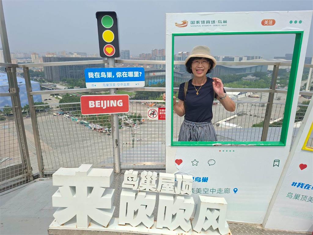 快新聞／帳戶被凍結仍赴中？陳佩琪證實去北京旅遊　柯文哲回應了