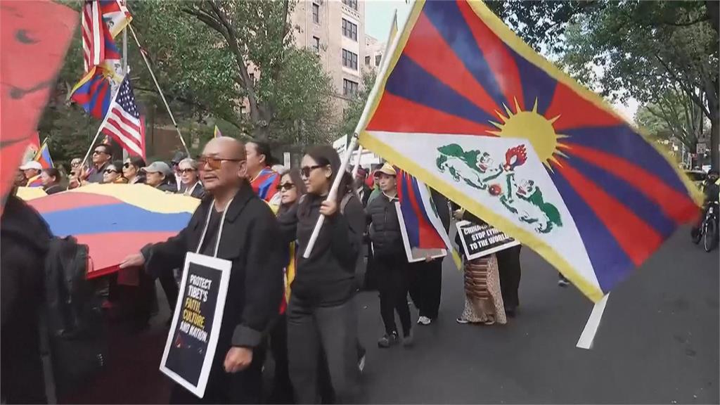 習近平下榻飯店外爆衝突! 華府街頭爆發反習大抗議