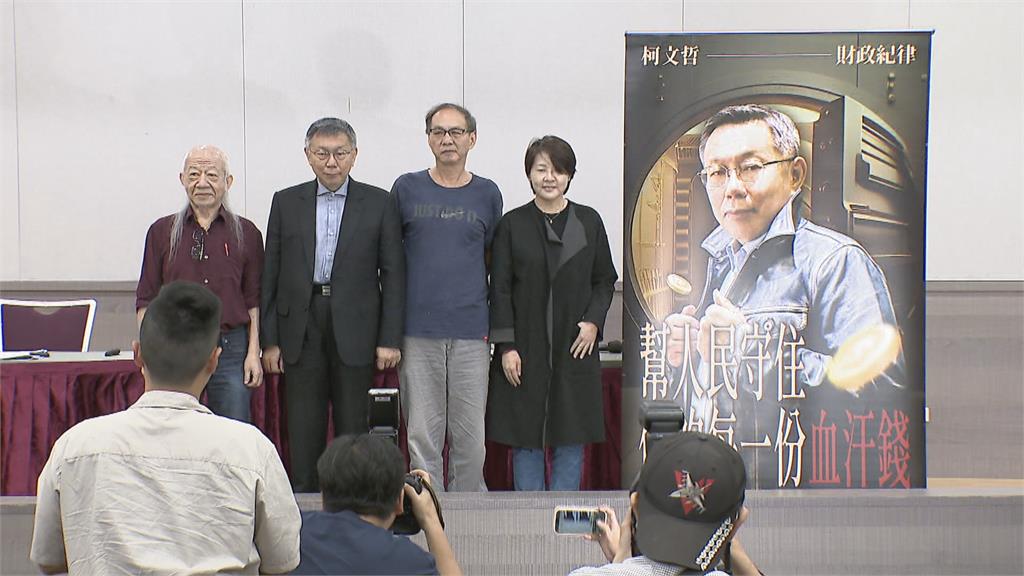 柯文哲改口稱賴板凳坐1/3是開玩笑 賴辦:國政難道也是玩笑?