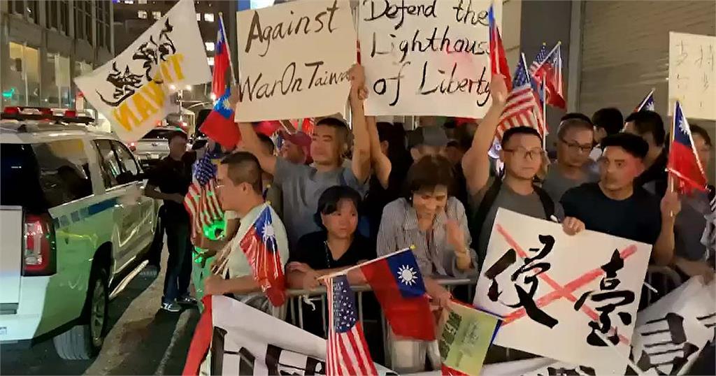  快新聞／流亡美的中國人現身挺賴清德！　高喊台灣加油「打倒習包子」