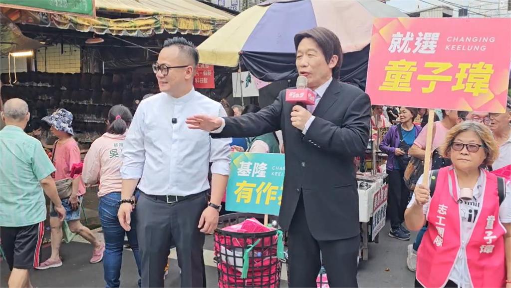 快新聞／童子瑋基隆市場掃街！郭子乾化身這1人站台力挺