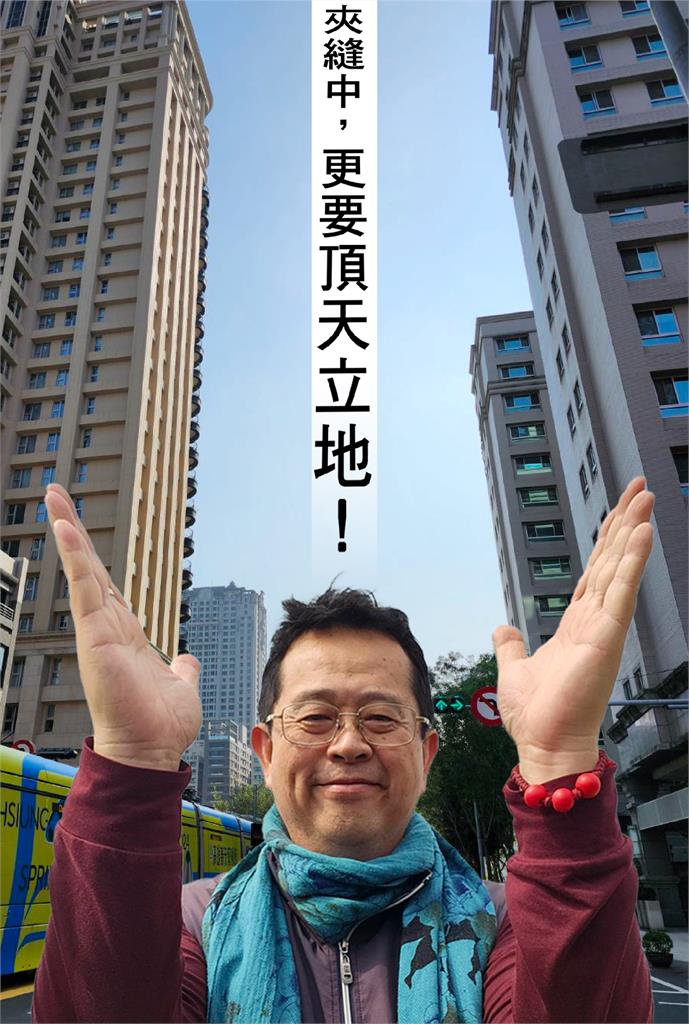 二十年磨一劍 薛兆基宣布參戰高市左楠議員