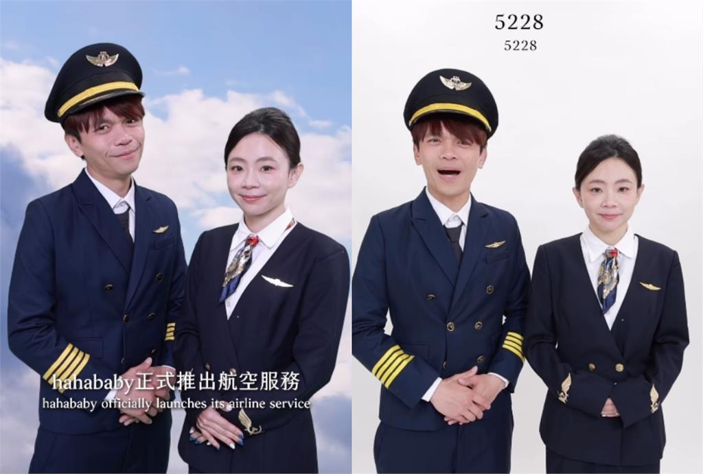 蔡阿嘎、二伯突宣布:成立航空公司!穿制服畫面流出…網震撼:事業做很大