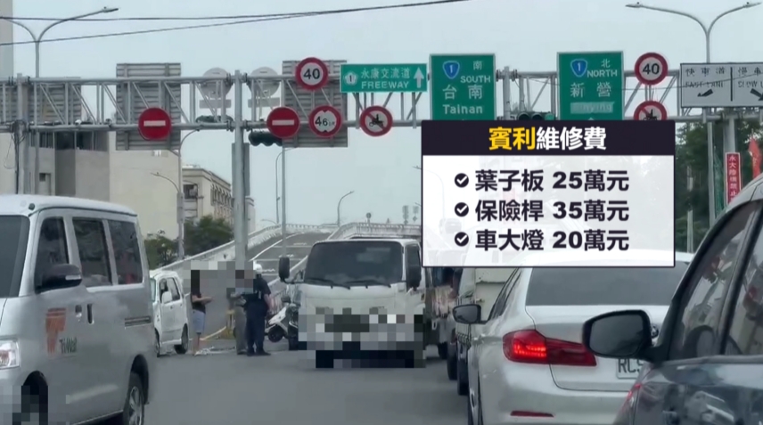 吃力!轎車迴轉撞凹千萬賓利 目擊者驚呼:撞到「房子」了