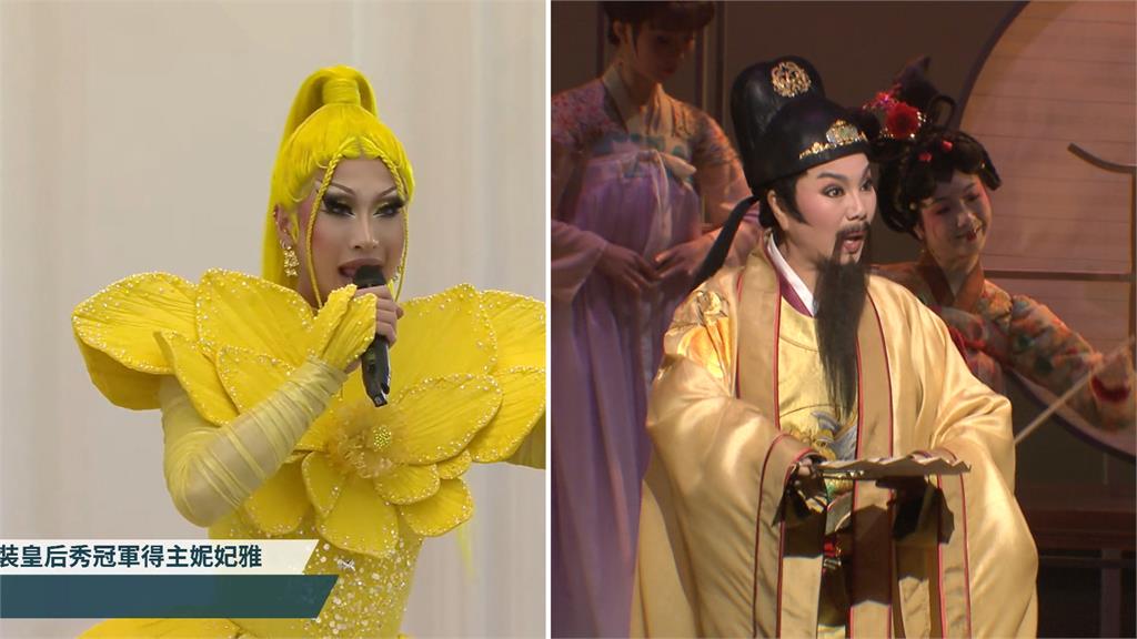 歌仔戲國寶遇變裝皇后!唐美雲.妮妃雅首度同台 兩廳院開講盛況空前
