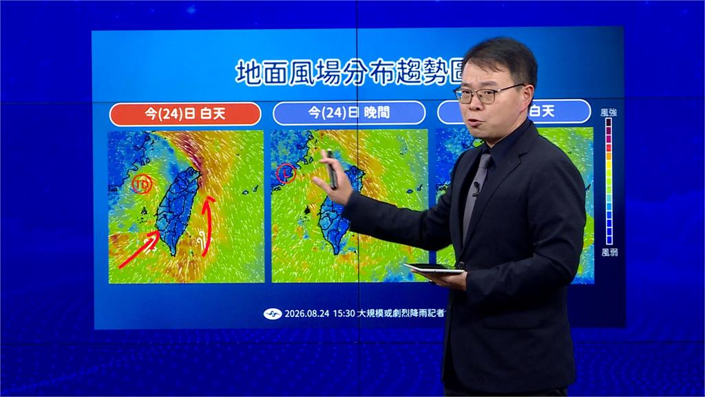 南部雨勢周一入夜後趨緩　沙德爾颱風週四、五最近北台
