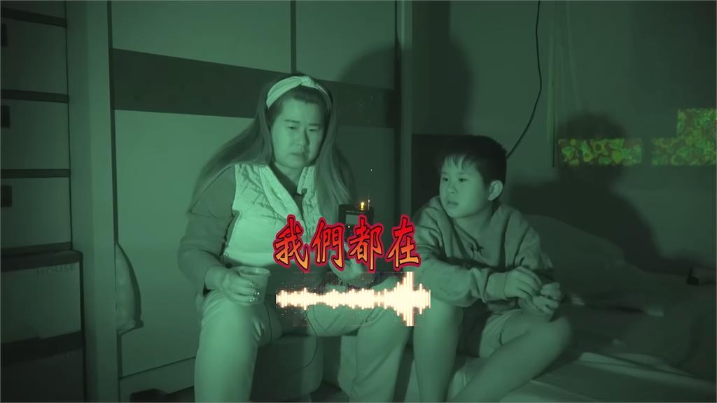 普悠瑪悲歌董家對話亡親!孫子不捨喊想爺爺 下秒儀器竟回:我們都在