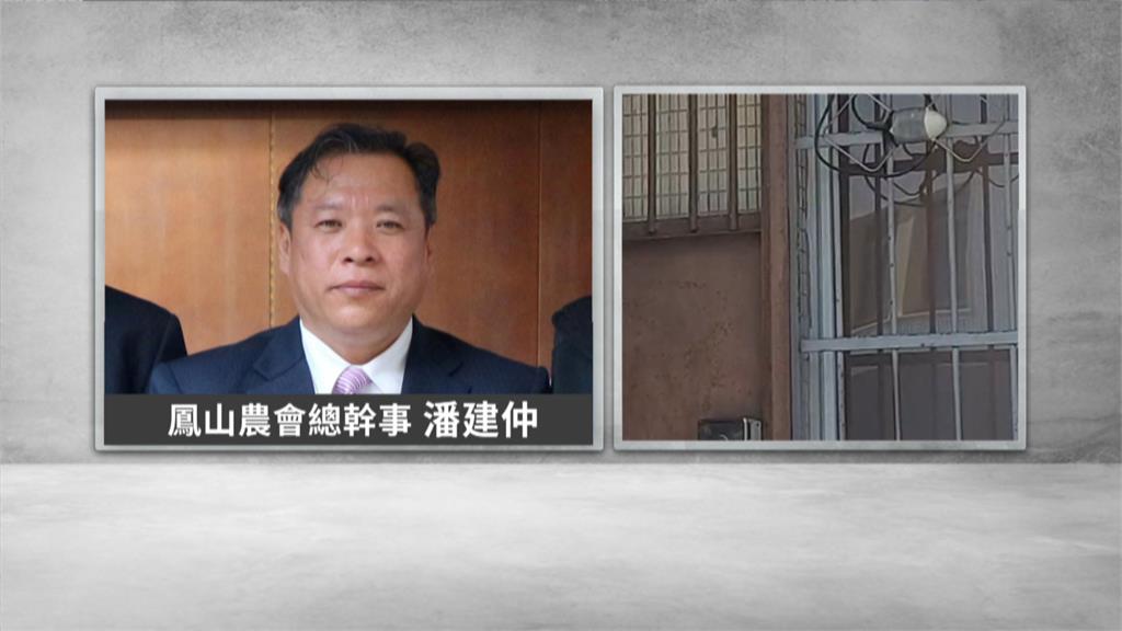 旗山肉品市場遭爆接種名單不實 農業局說話了...