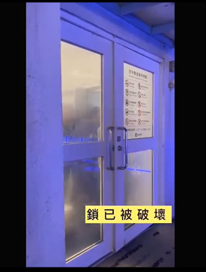 東岸商圈爭議燒!基隆市府「夜襲」強制接管 NET按鈴控告謝國樑