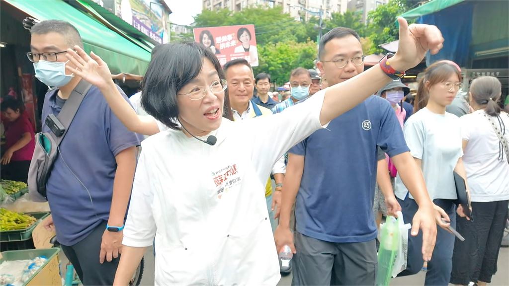 選戰倒數49天! 蘇巧慧、李四川市場掃街拚人氣