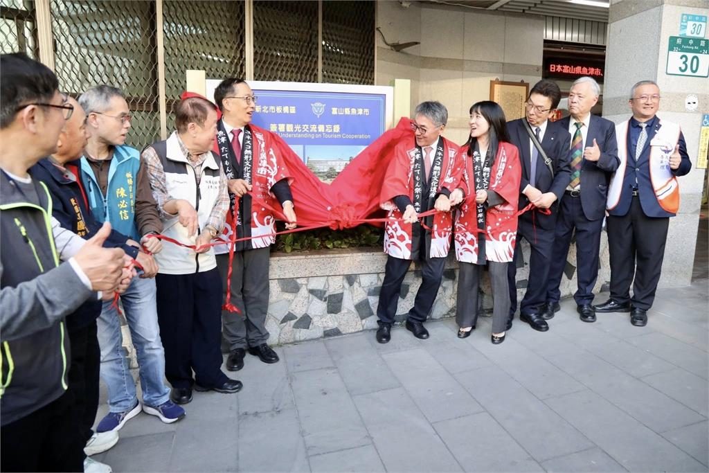 山田摩衣搭橋牽線　板橋、魚津揭碑見證台日友好再升溫