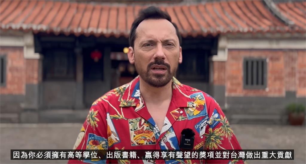 美記者從中國逃離台灣！曝僅1件事令人沮喪「成為真正台灣公民」