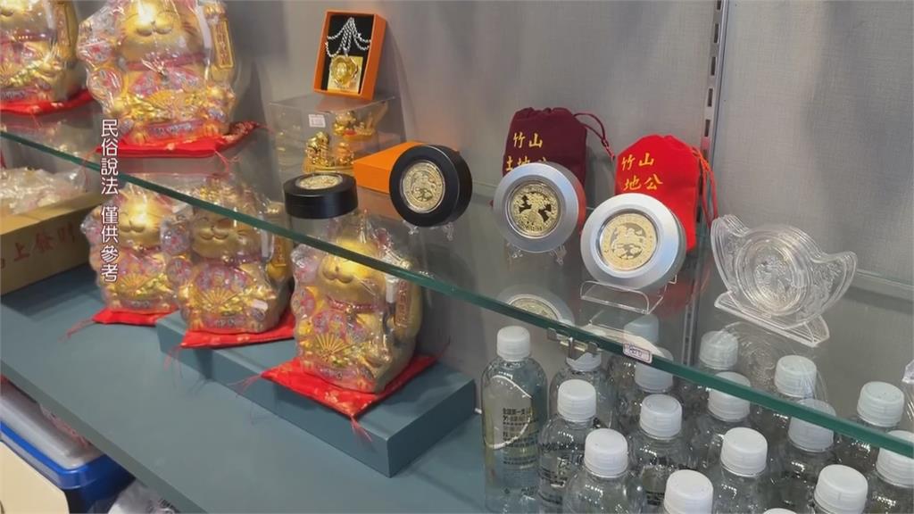 南投紫南宮錢母「只送不賣」 民眾每年搶排領「求財夯物」