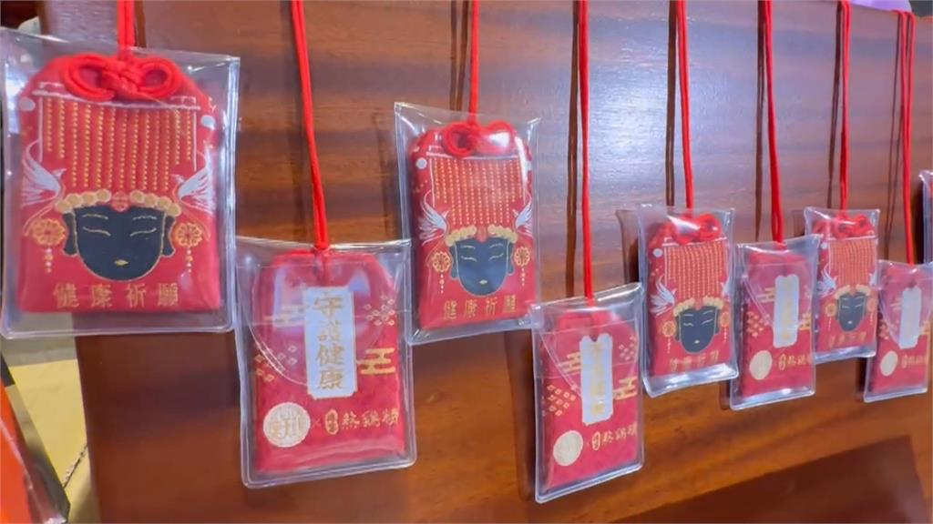 娘家保健生技聯名北港朝天宮 打造中秋禮盒