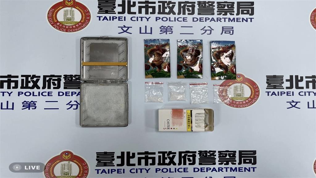 脫序行為一籮筐 單親媽涉販毒被逮 瞎扯蔡總統要她賣掉
