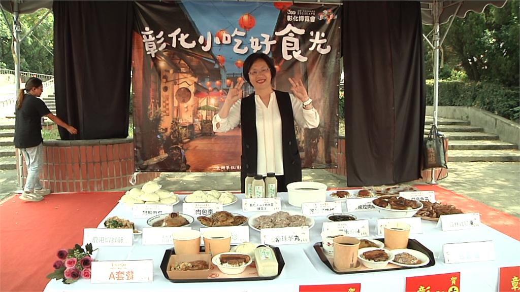 彰化排隊美食大集結　「超夢幻」菜單饕客一次滿足