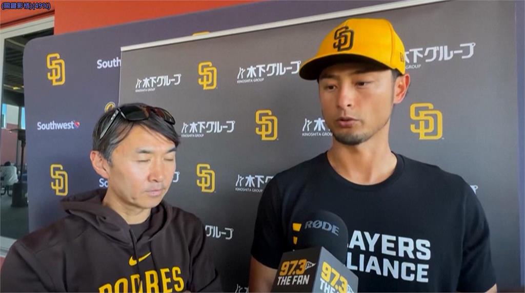 達比修有春訓表現出色 20號南韓首爾海外賽扛開幕戰先發
