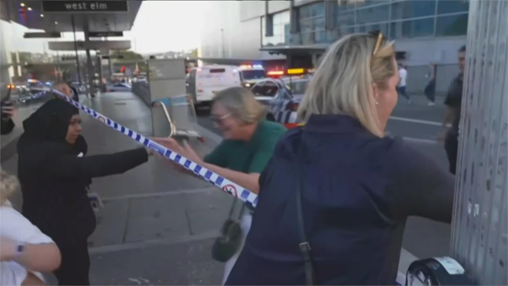 雪梨購物中心爆隨機砍人　至少5死、8送醫　凶嫌遭擊斃