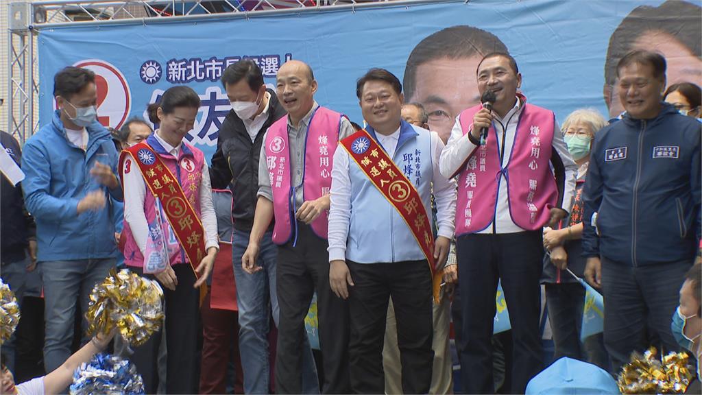 搭郭台銘選2024?侯友宜仍不鬆口 朱立倫卡位?傳藍營「防朱聯盟」成形