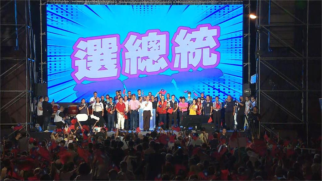 幫郭台銘辦造勢晚會 周典論:我為什麼要退出國民黨?
