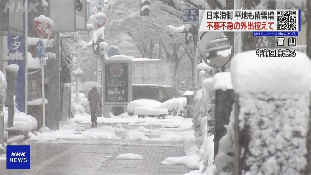 強烈冷氣團來襲！　日本新潟降暴雪　陸空交通大打結