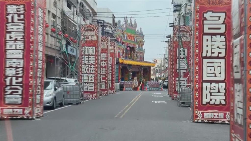 彰化溪湖建醮搭神壇牌樓.精神堡壘 民眾怨出入不便影響交通