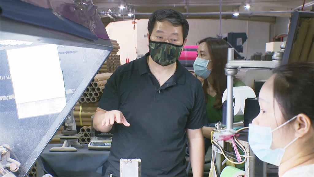 海上一批批廢棄物　台灣品牌包業者嗅到商機 
