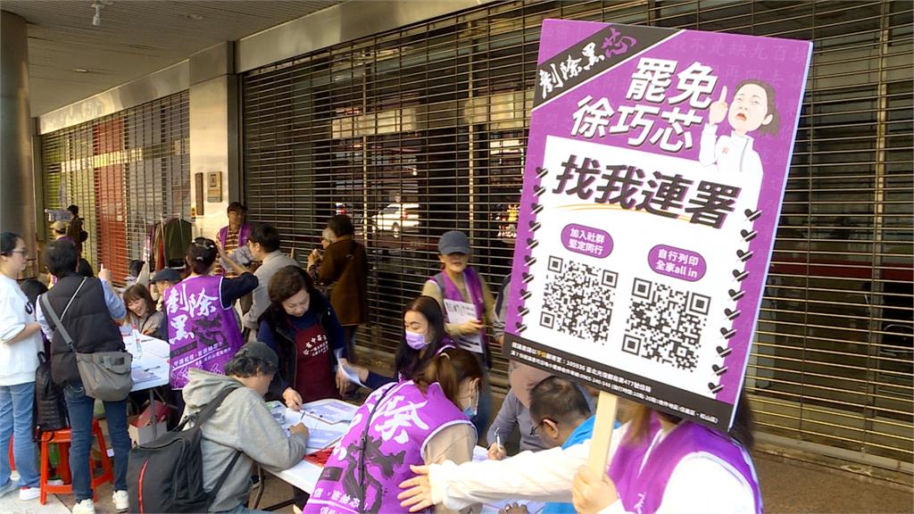 怕罷免?王鴻薇喊話「國軍加薪」 綠委:黃鼠狼給雞拜年
