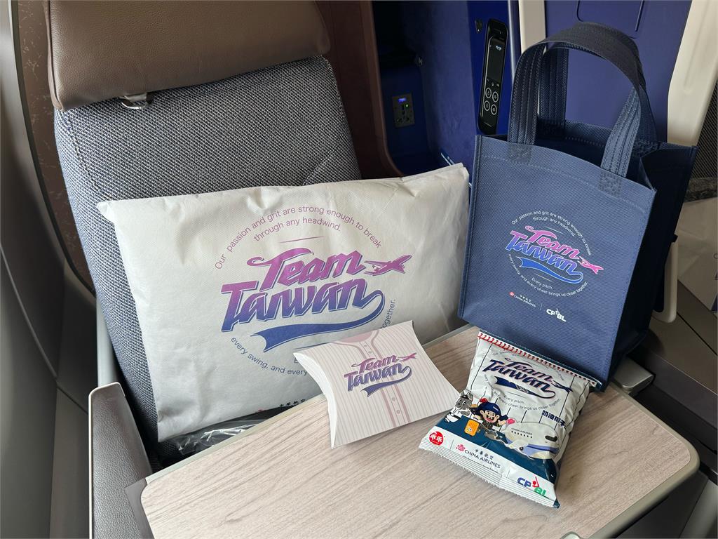 華航陪同 Team Taiwan 奮勇前行 出發日本迎戰經典賽