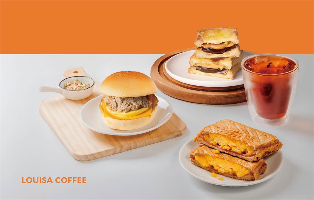 快新聞／咖啡迷注意！路易莎宣布「部分餐飲調漲5元」　優惠系列活動同步開跑