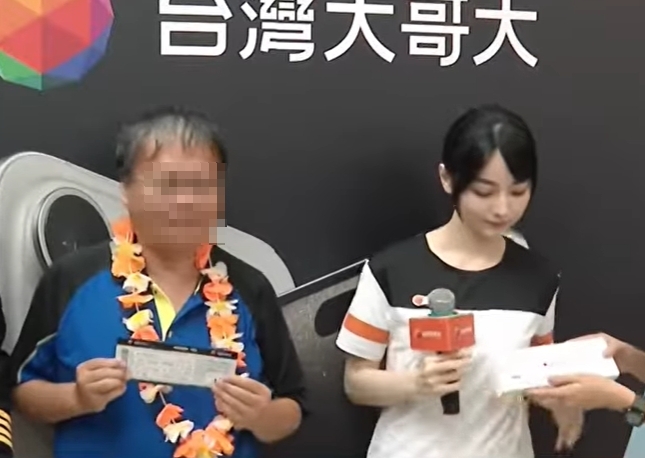 黑嘉嘉