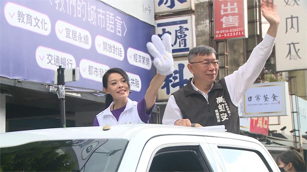 李貞秀爆「高虹安拿柯7百萬」 吳靜怡:大查帳才能救阿北