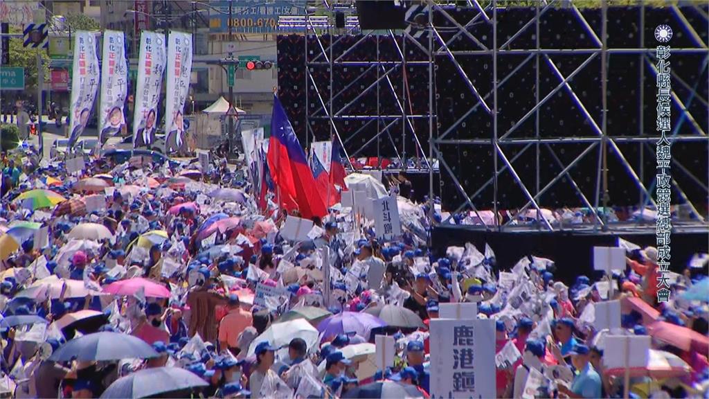快新聞／國民黨慘了！藍選將成立競總嗨喊「破萬人」　空拍圖曝光被笑翻