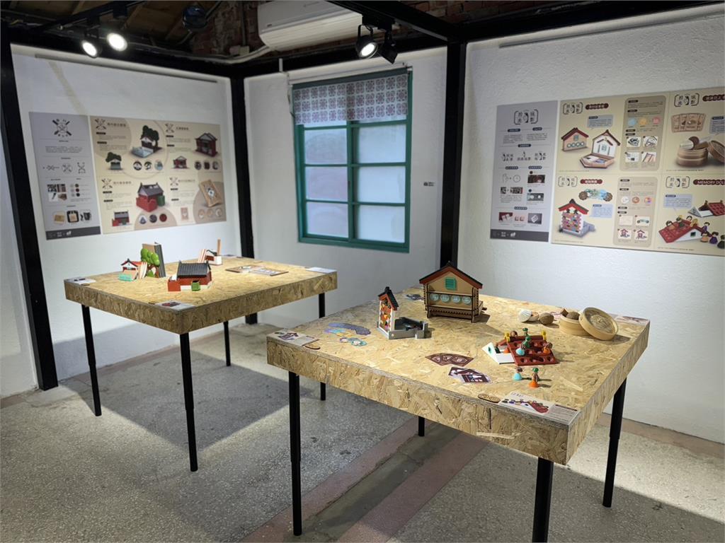 馬村設計實驗室成果展正式開幕 「馬村日誌」展現桃園文創新魅力