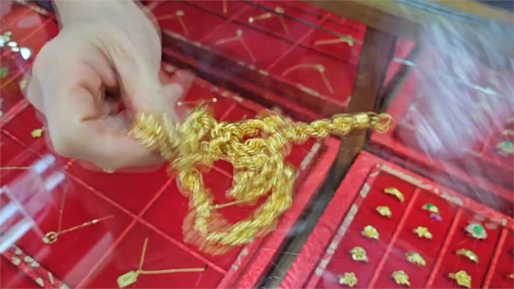 「金包銀」電鍍係假! 銀樓業者購入假金飾損失50多萬