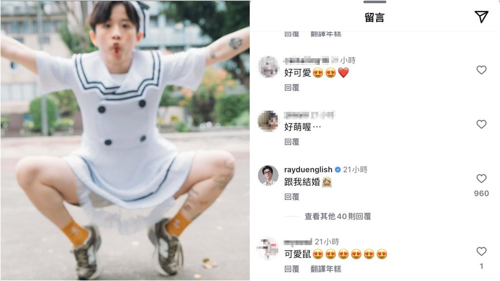 HOOK突穿「激短水手服」下猛料!頂天神顏判若兩人…阿滴告白了:跟我結婚