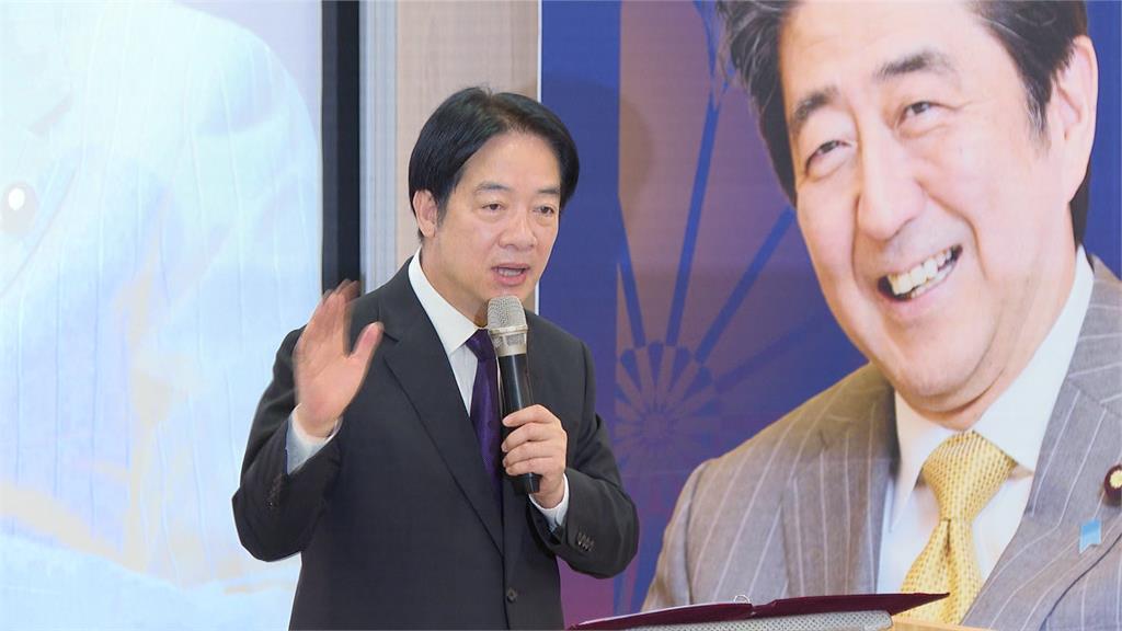 安倍晉三71歲冥誕 賴總統.安倍昭惠見證"研究中心"成立