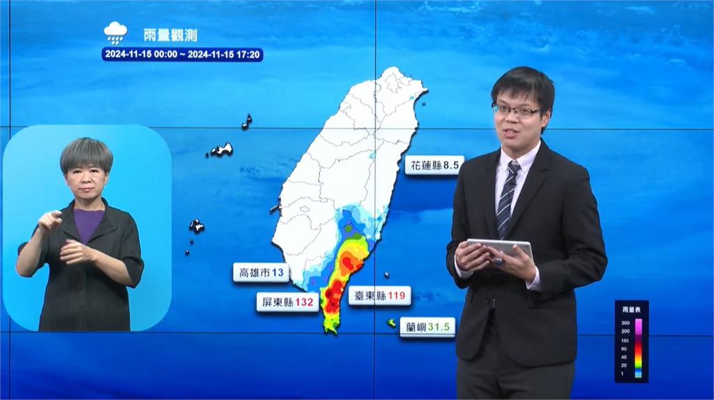 快新聞／天兔加速走！估明早屏東附近登陸　「這些地區」入夜風雨漸強