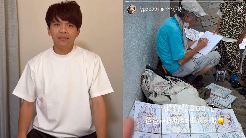 蔡阿嘎號召粉絲戰酸民！四叉貓重話批「不恰當」：別把被告風險轉嫁粉絲
