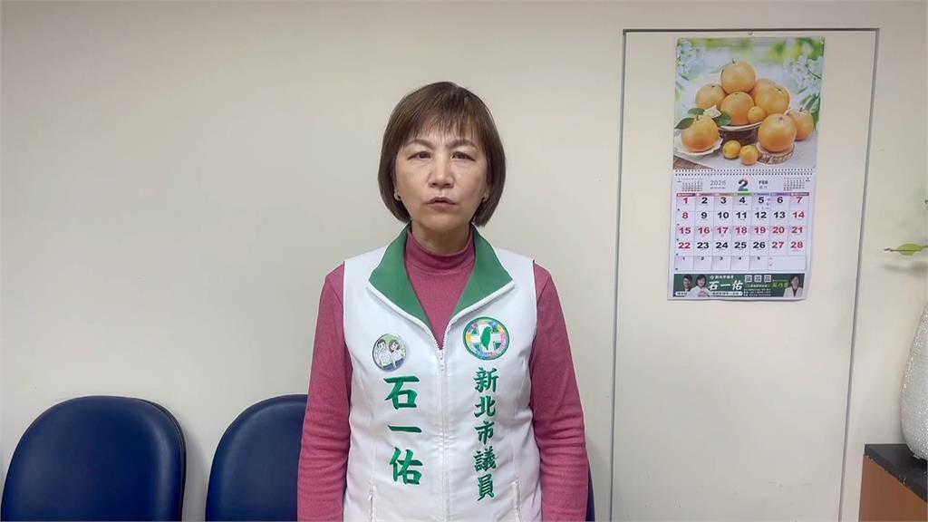 新北少年割頸案定讞　死者父怒轟：法官是最大廢死集團