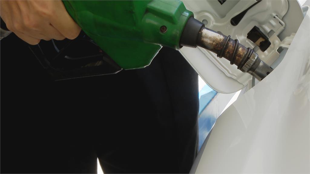 週一汽柴油每公升調降0.5元　柴油每公升27.4元